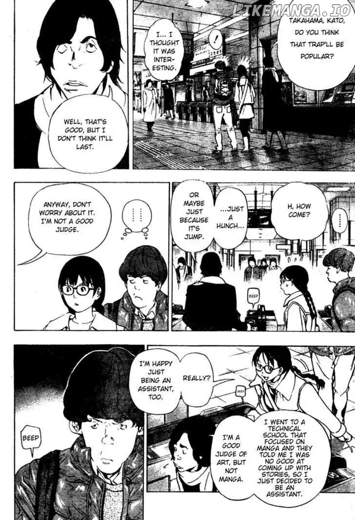Baku Chapter 36 image 06_optimized